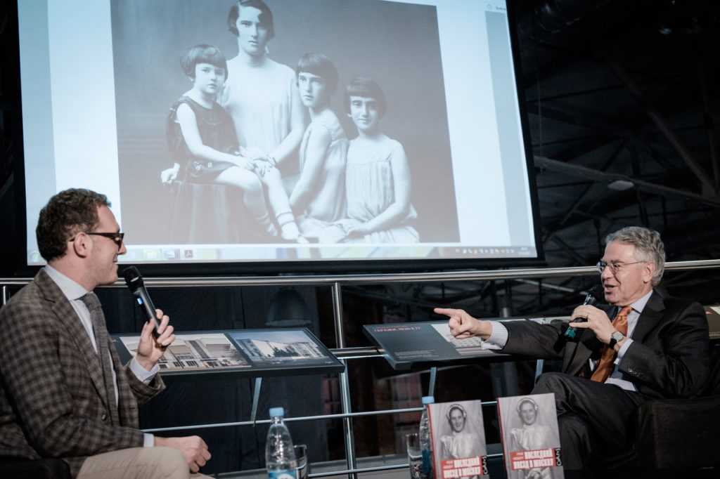 Moscow-Jewish-Museum-